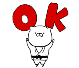JUDO Cat Nekotaro sticker #8391508