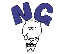 JUDO Cat Nekotaro sticker #8391509