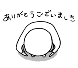 JUDO Cat Nekotaro sticker #8391511