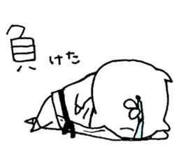 JUDO Cat Nekotaro sticker #8391521