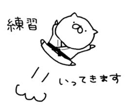JUDO Cat Nekotaro sticker #8391522
