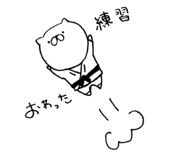 JUDO Cat Nekotaro sticker #8391523
