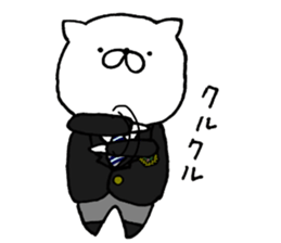JUDO Cat Nekotaro sticker #8391530