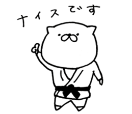 JUDO Cat Nekotaro sticker #8391536