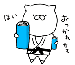 JUDO Cat Nekotaro sticker #8391539