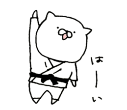 JUDO Cat Nekotaro sticker #8391540