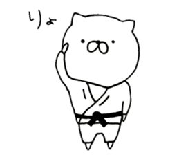 JUDO Cat Nekotaro sticker #8391543
