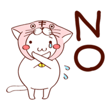 Nek Boo sticker #8391549