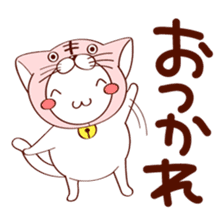 Nek Boo sticker #8391553