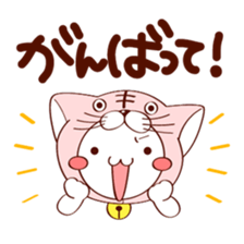 Nek Boo sticker #8391554