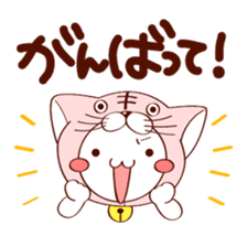 Nek Boo sticker #8391554