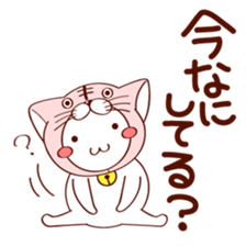 Nek Boo sticker #8391557