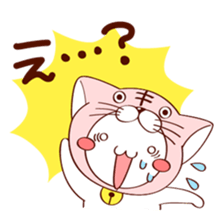 Nek Boo sticker #8391564