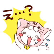 Nek Boo sticker #8391564