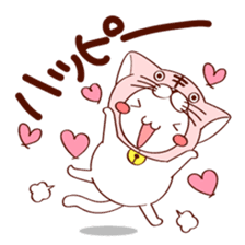 Nek Boo sticker #8391565