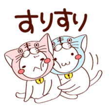 Nek Boo sticker #8391568