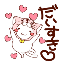 Nek Boo sticker #8391569