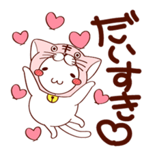 Nek Boo sticker #8391569