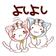 Nek Boo sticker #8391570