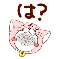 Nek Boo sticker #8391572