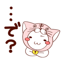 Nek Boo sticker #8391576