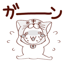 Nek Boo sticker #8391579