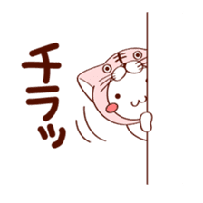 Nek Boo sticker #8391581