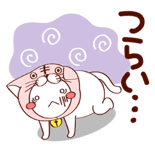 Nek Boo sticker #8391584