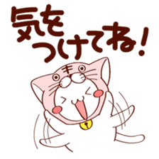 Nek Boo sticker #8391585