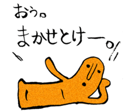 I love Haniwa 4. sticker #8391591