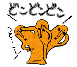 I love Haniwa 4. sticker #8391592