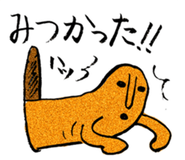 I love Haniwa 4. sticker #8391594