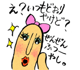 I love Haniwa 4. sticker #8391604