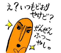 I love Haniwa 4. sticker #8391605