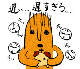 I love Haniwa 4. sticker #8391608