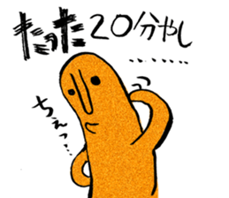 I love Haniwa 4. sticker #8391609