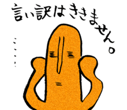 I love Haniwa 4. sticker #8391610