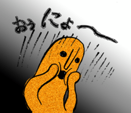 I love Haniwa 4. sticker #8391614