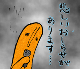 I love Haniwa 4. sticker #8391616