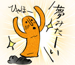 I love Haniwa 4. sticker #8391618