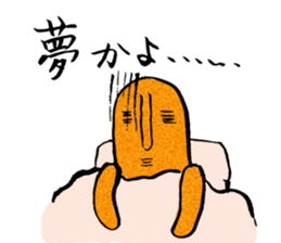 I love Haniwa 4. sticker #8391619