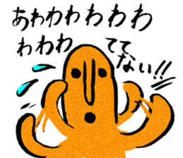 I love Haniwa 4. sticker #8391620