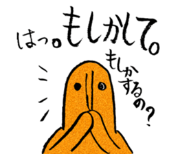 I love Haniwa 4. sticker #8391622