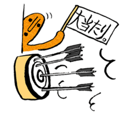 I love Haniwa 4. sticker #8391624