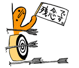 I love Haniwa 4. sticker #8391625