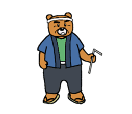 It is a bear 3. sticker #8391676