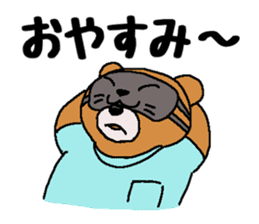 It is a bear 3. sticker #8391680