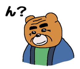 It is a bear 3. sticker #8391682