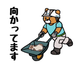 It is a bear 3. sticker #8391683