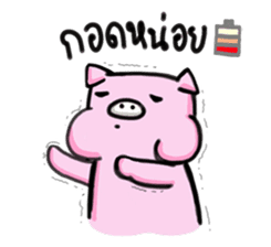 Bobo Pig sticker #8391795